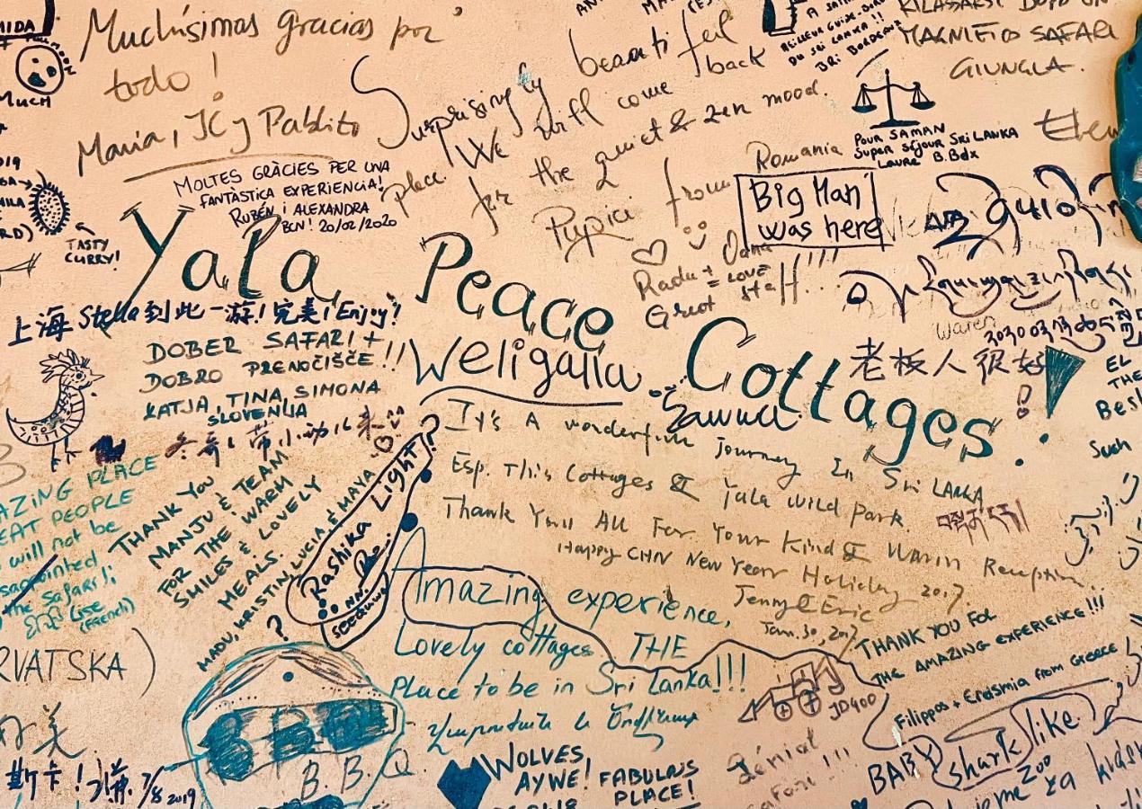 Yala Peace Cottages 티사마하라마 외부 사진